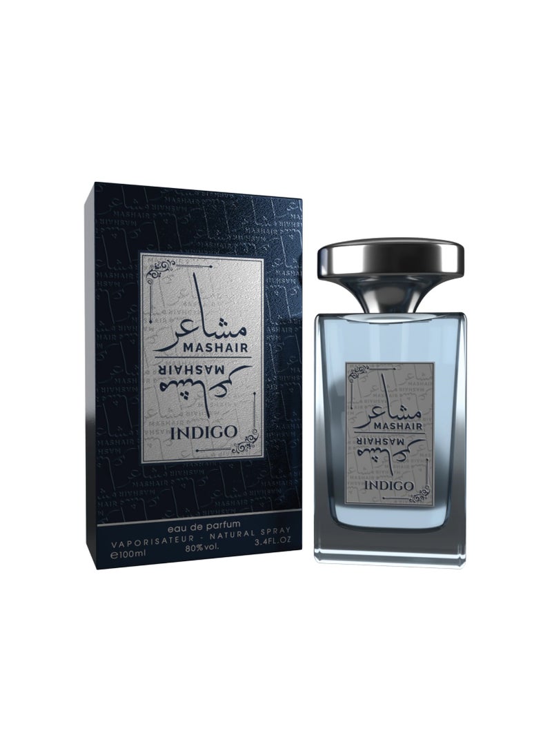 فاان فن مشاعر إنديجو 100 مل - Image 3